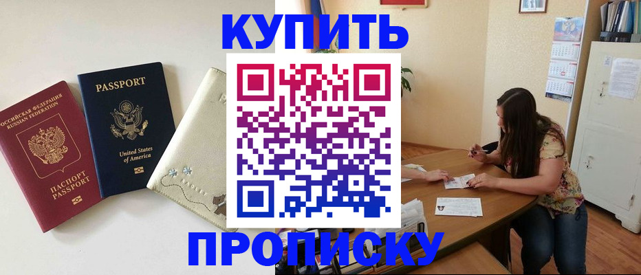 форма 3 в Козловке